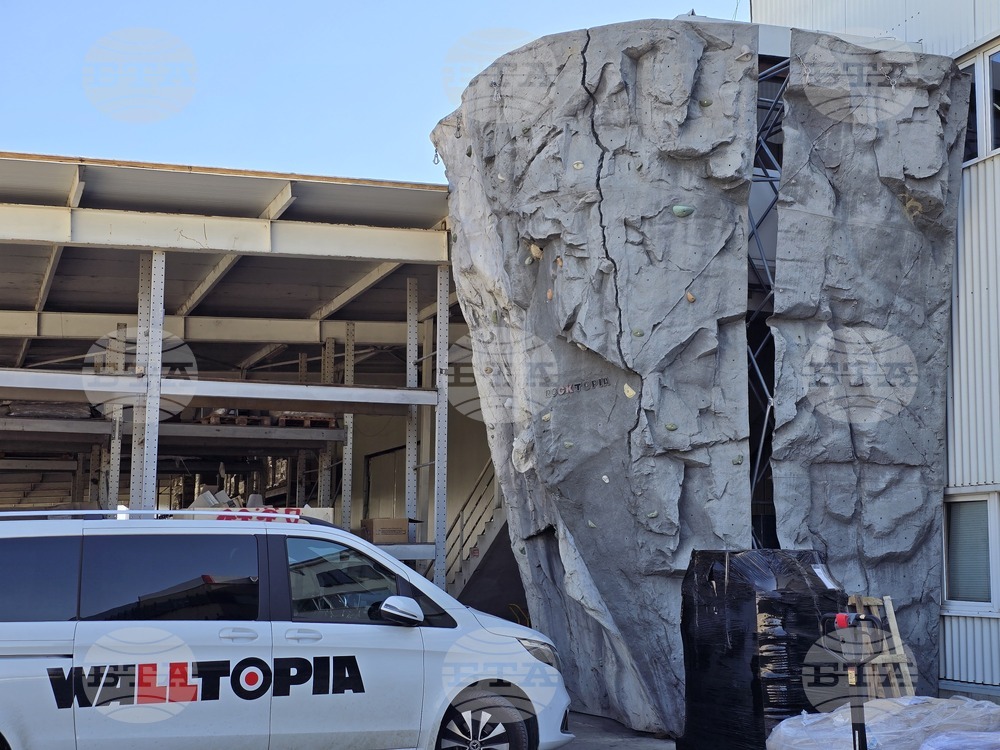 Летница - „Уолтопия“ - адаптирана работна среда