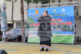 Самоков - празник - самоковски гозби