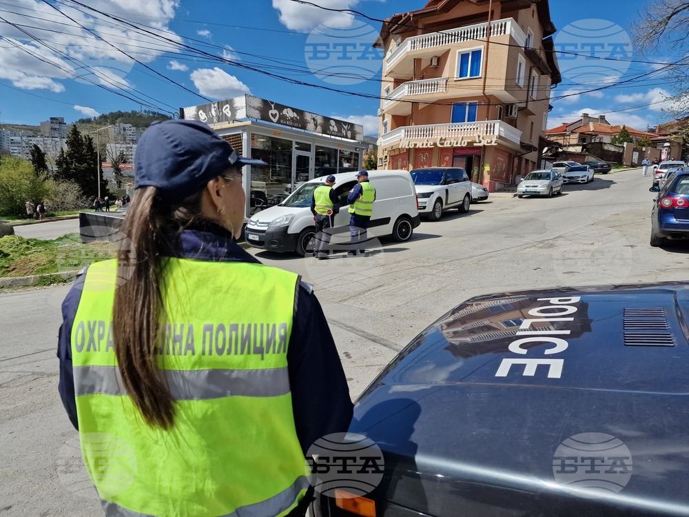 Стара Загора - специализирана полицейска операция
