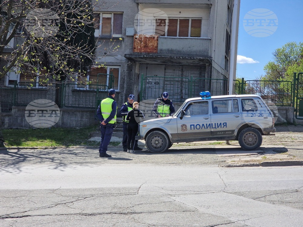 Стара Загора - специализирана полицейска операция