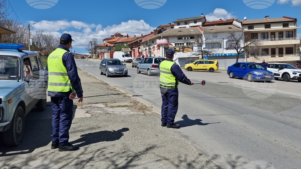 Стара Загора - специализирана полицейска операция