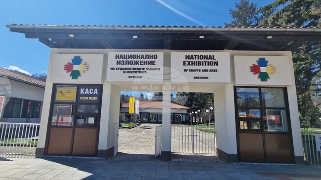 За втора поредна година Националното изложение на занаятите в Орешак изпраща творци на резидентна програма в китайски арт център 