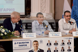 Перник - коалиция "Синя България" - среща-дискусия