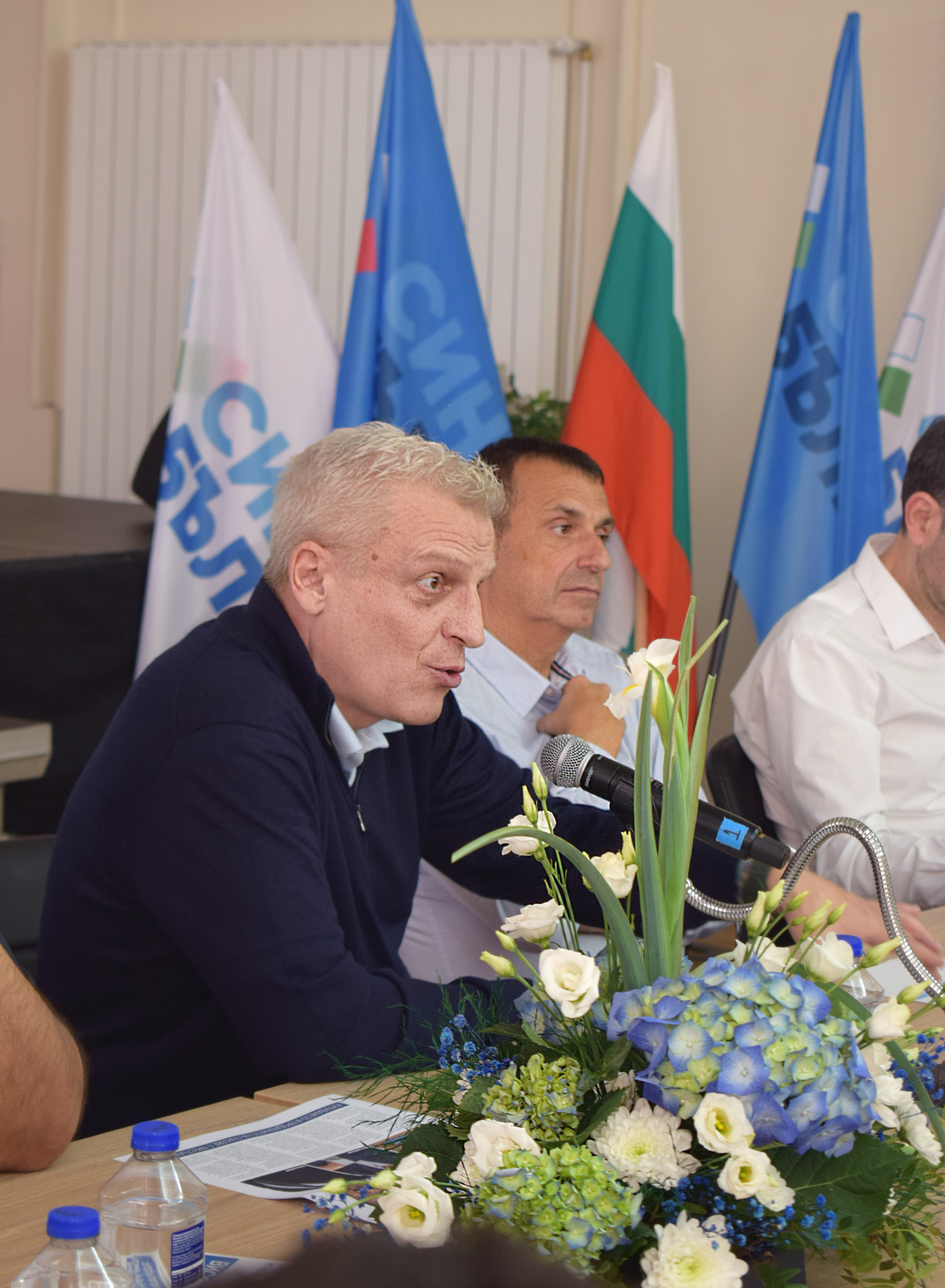 Перник - коалиция "Синя България" - среща-дискусия