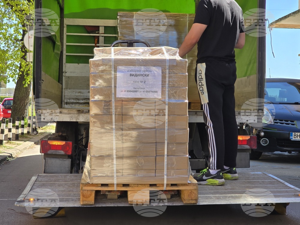 Видин - бюлетини - ролки за машини - избори