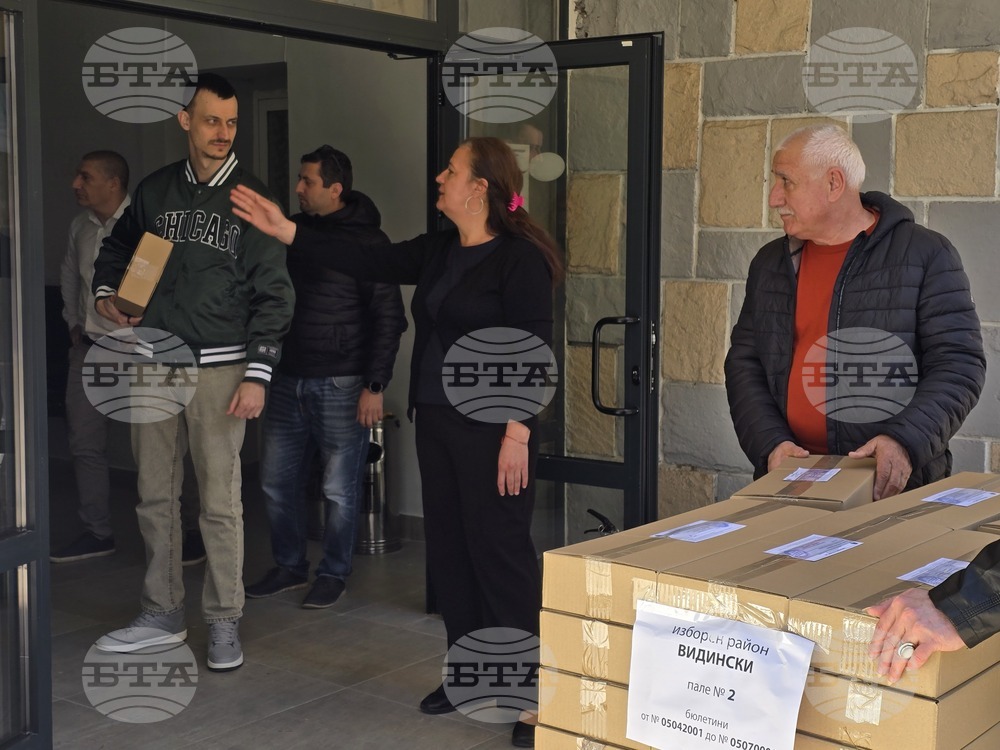 Видин - бюлетини - ролки за машини - избори