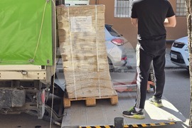 Видин - бюлетини - ролки за машини - избори