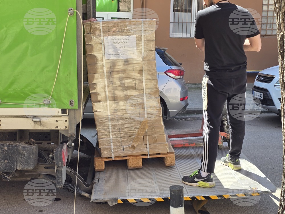 Видин - бюлетини - ролки за машини - избори