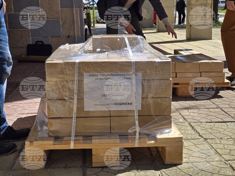 Видин - бюлетини - ролки за машини - избори
