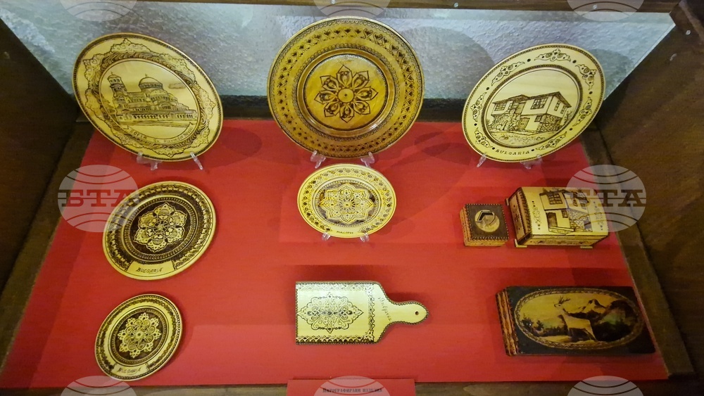 Троян - Ателие по пирография