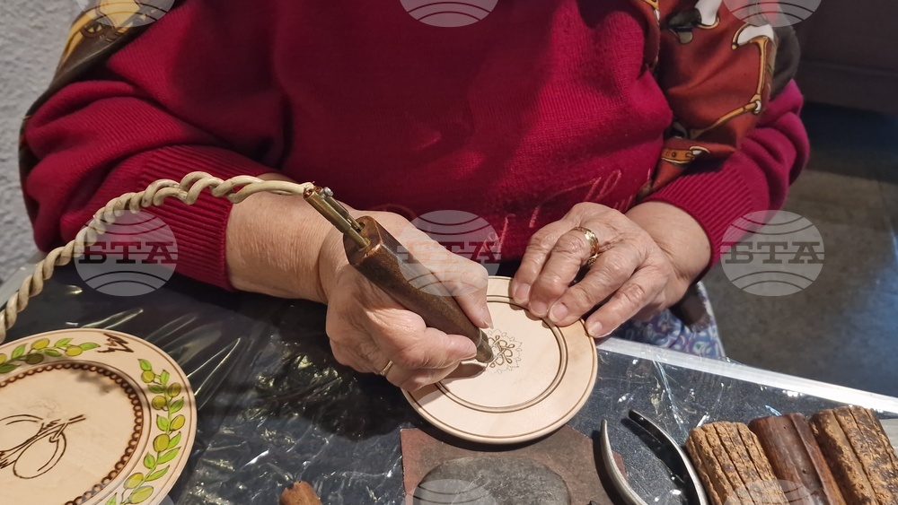 Троян - Ателие по пирография