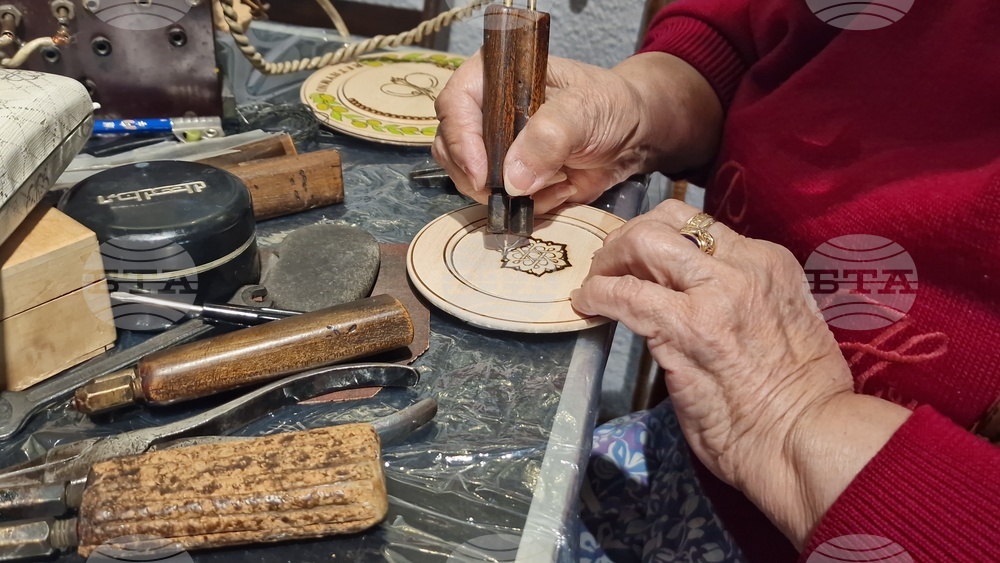 Троян - Ателие по пирография