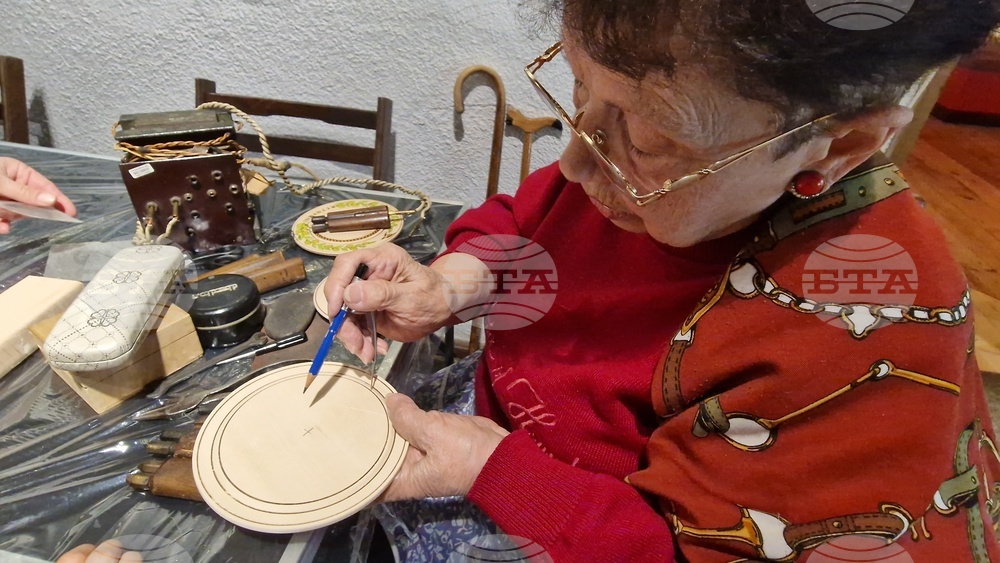 Троян - Ателие по пирография