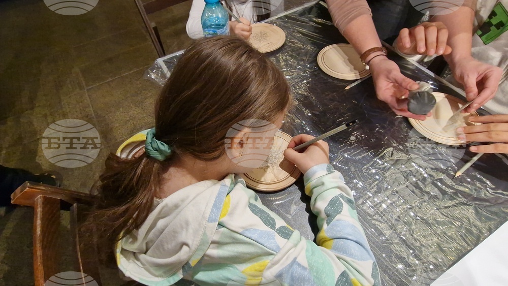 Троян - Ателие по пирография