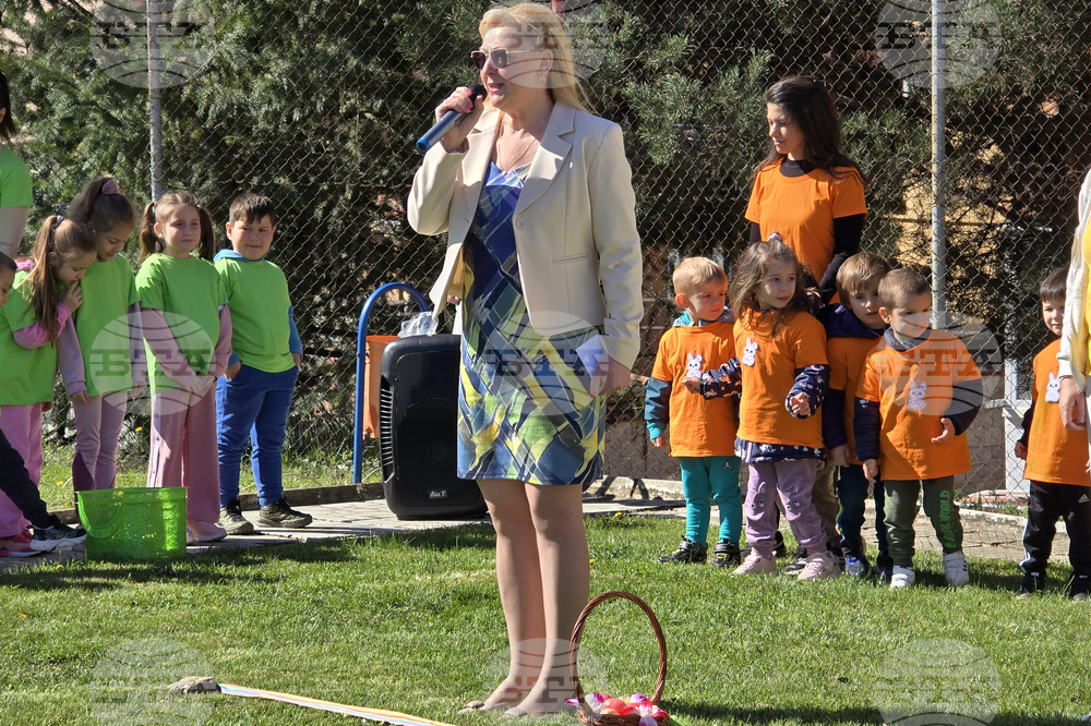 Гоце Делчев - детска градина „Джани Родари“ - Великденски турнир