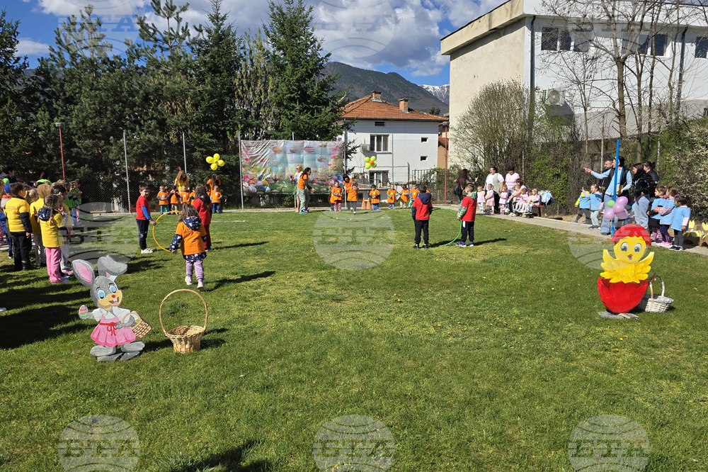 Гоце Делчев - детска градина „Джани Родари“ - Великденски турнир