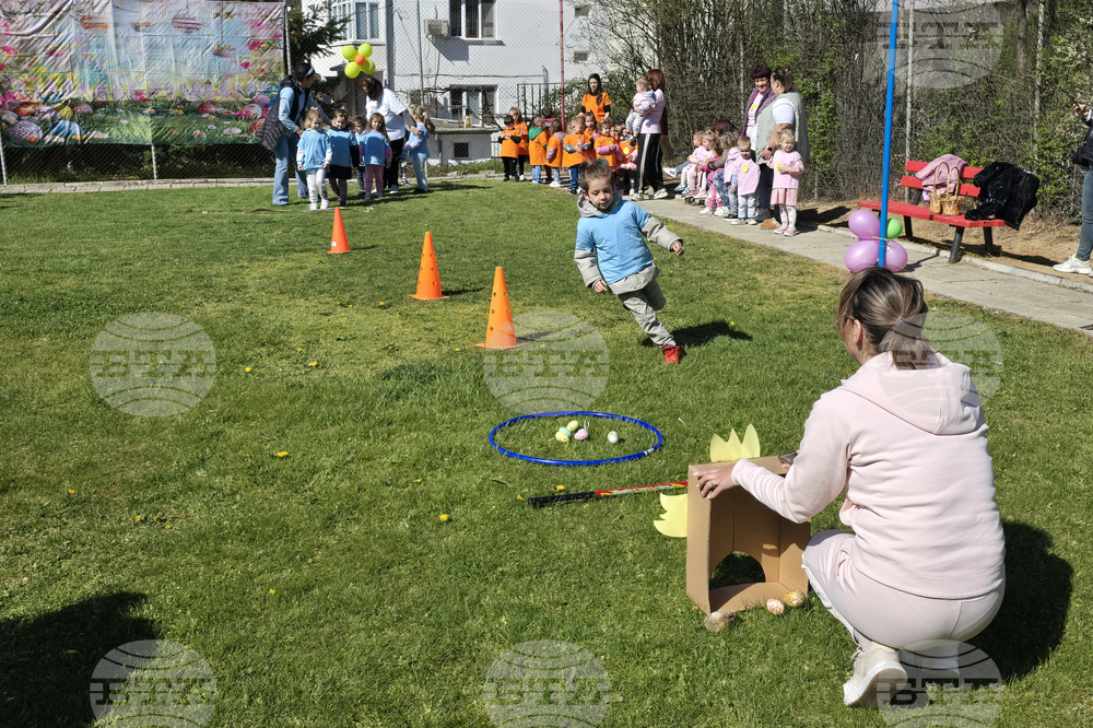 Гоце Делчев - детска градина „Джани Родари“ - Великденски турнир