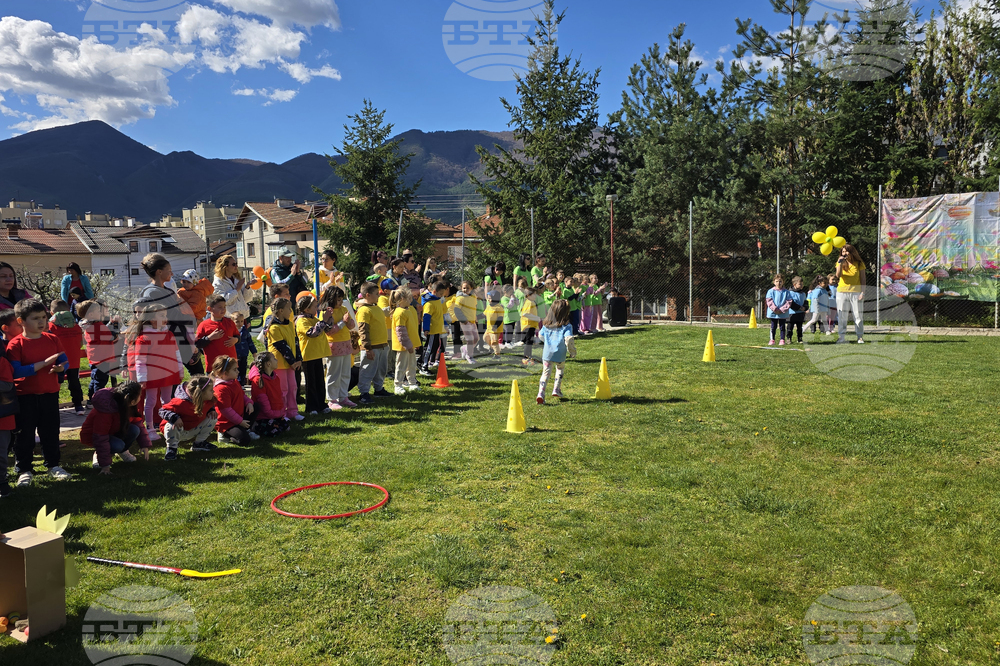Гоце Делчев - детска градина „Джани Родари“ - Великденски турнир