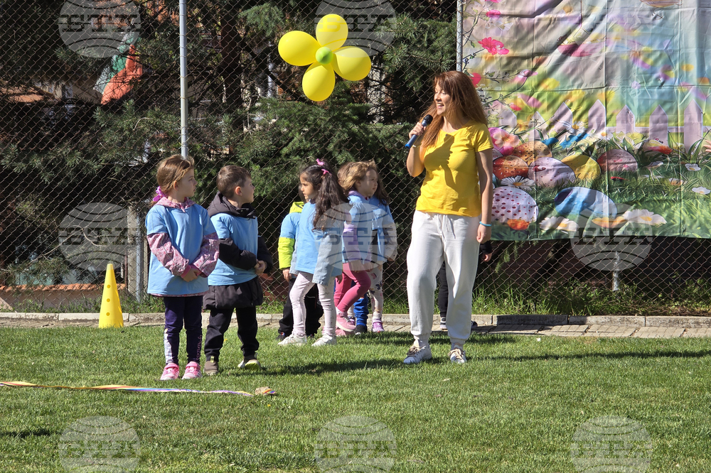 Гоце Делчев - детска градина „Джани Родари“ - Великденски турнир