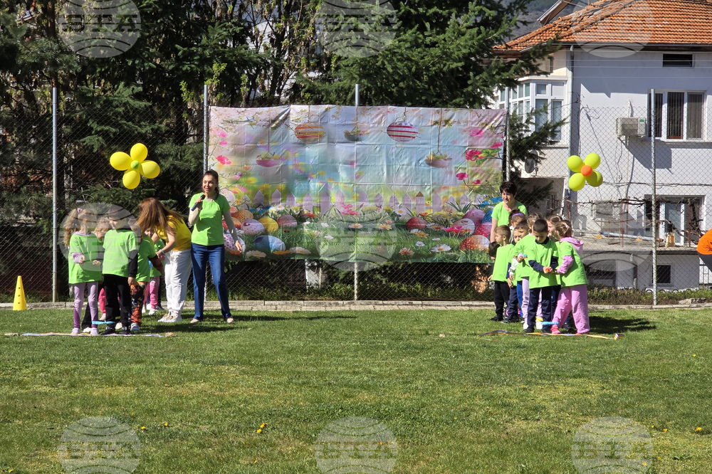 Гоце Делчев - детска градина „Джани Родари“ - Великденски турнир