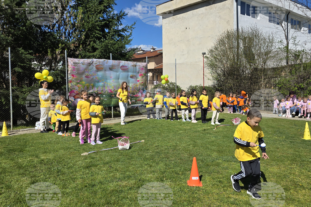 Гоце Делчев - детска градина „Джани Родари“ - Великденски турнир