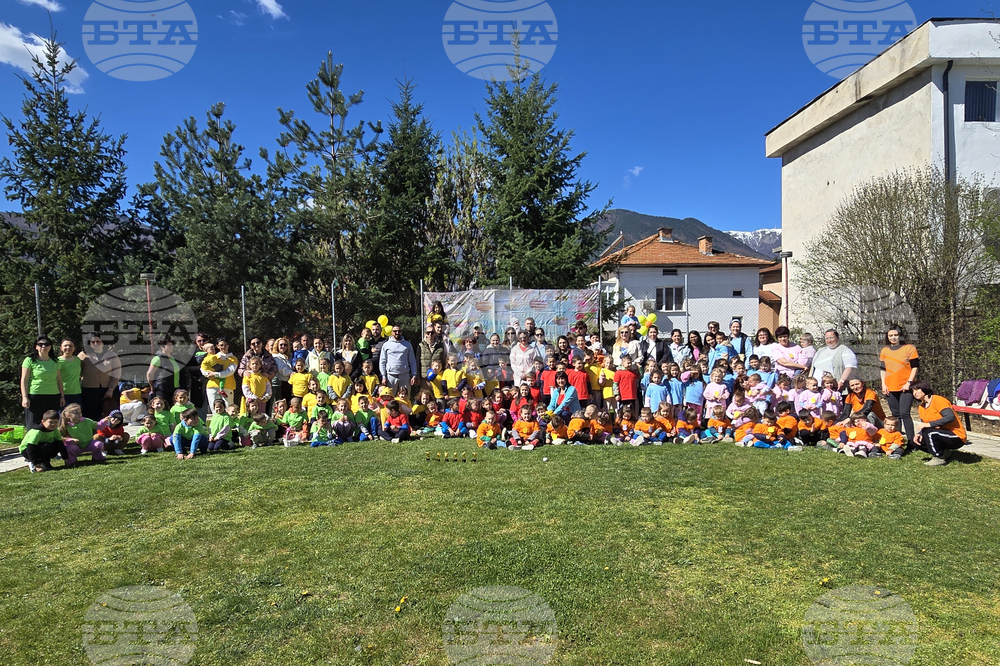 Гоце Делчев - детска градина „Джани Родари“ - Великденски турнир