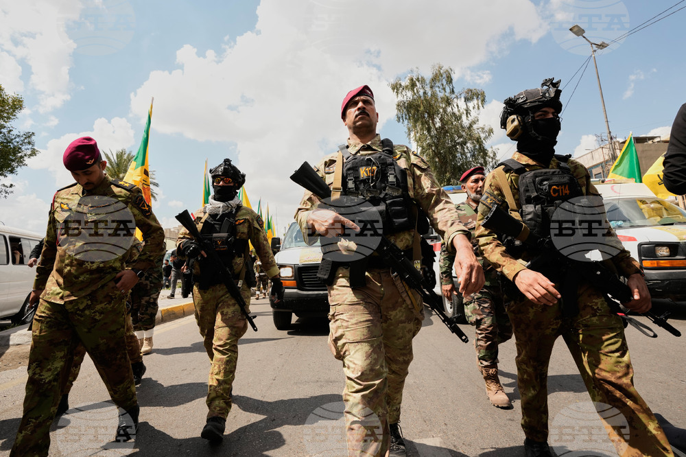 Iraq Iran US Israel