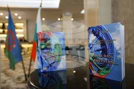 Обединени ромски общности - Международен ден на ромите