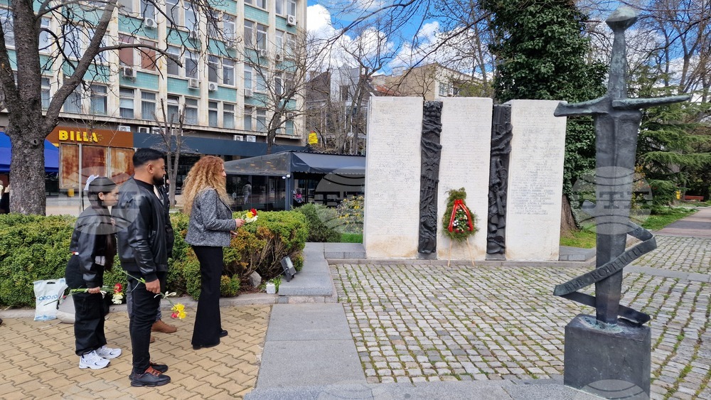 Шумен - Международен ден на ромите