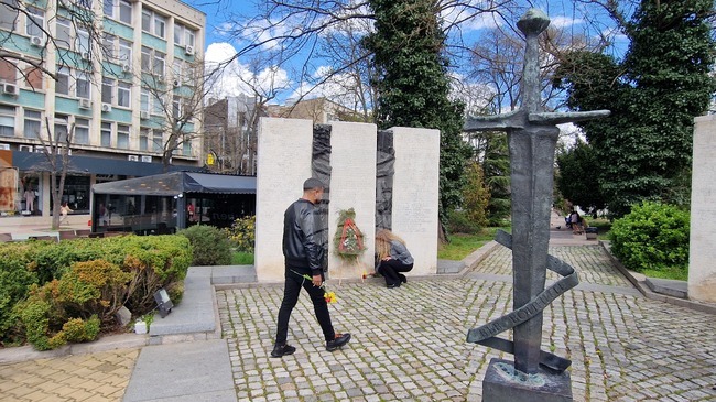 Шумен - Международен ден на ромите