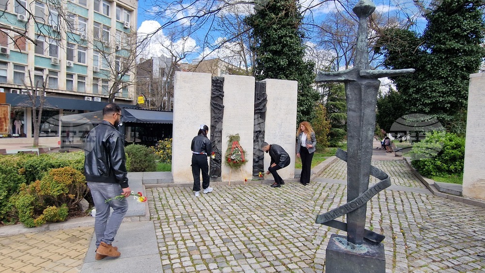 Шумен - Международен ден на ромите