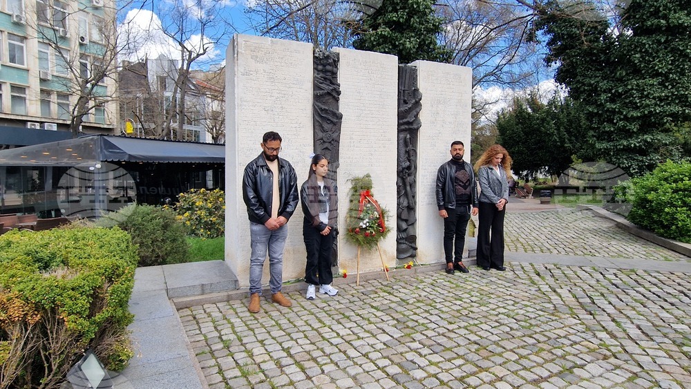 Шумен - Международен ден на ромите