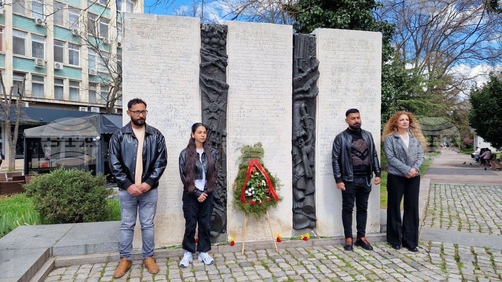 Шумен - Международен ден на ромите