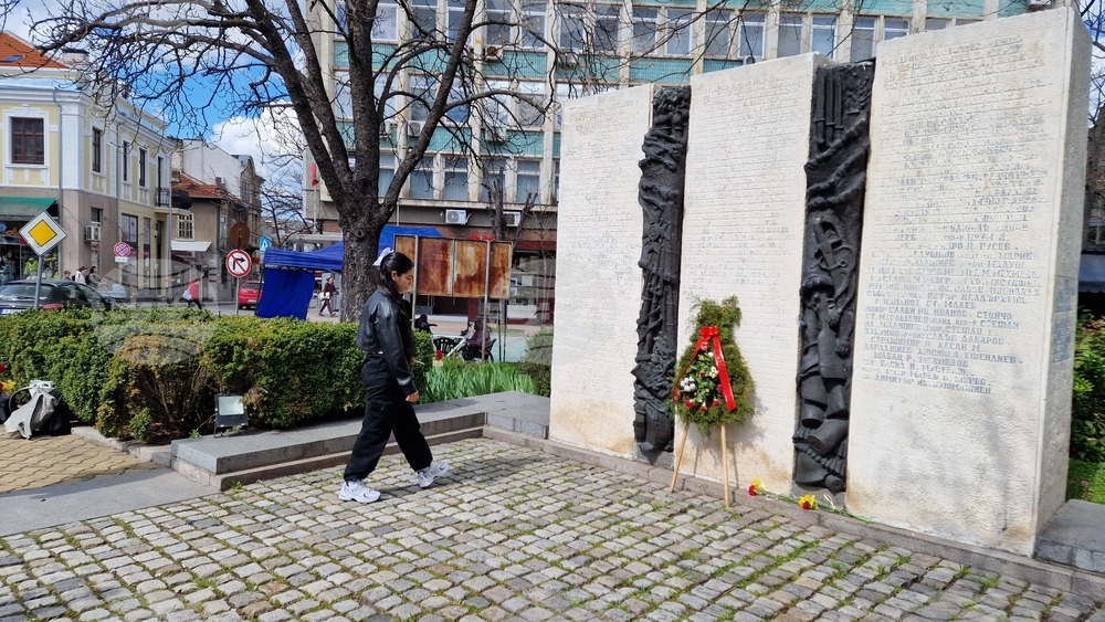 Шумен - Международен ден на ромите