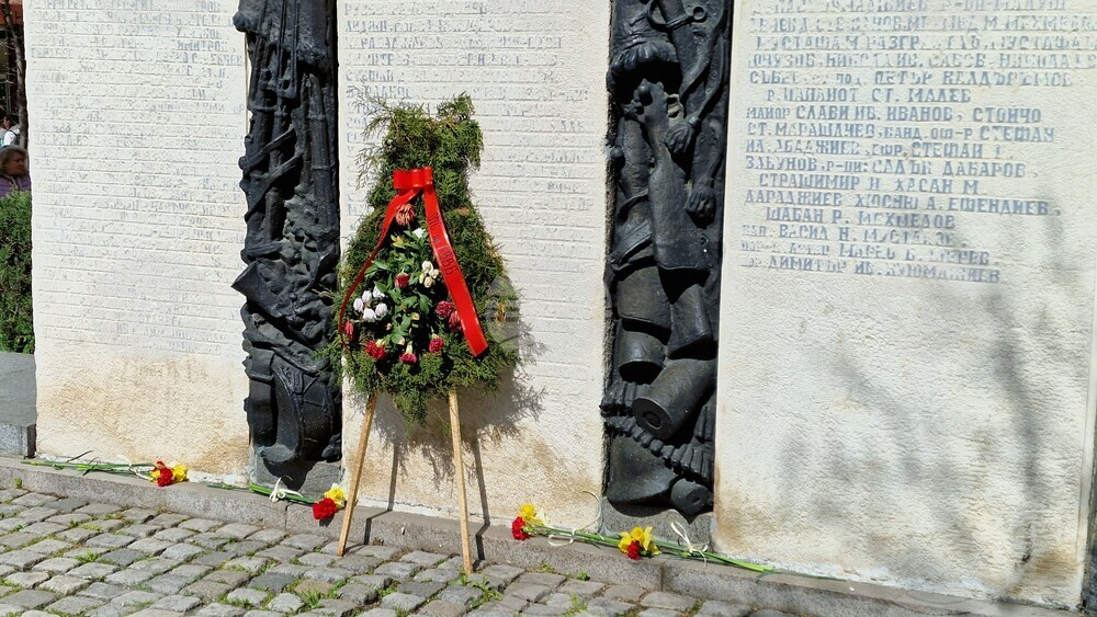 Шумен - Международен ден на ромите