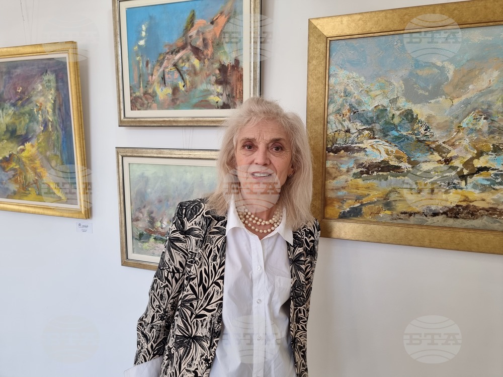 Перник - "Слънчев ден" - изложба на Мая Бисеркова