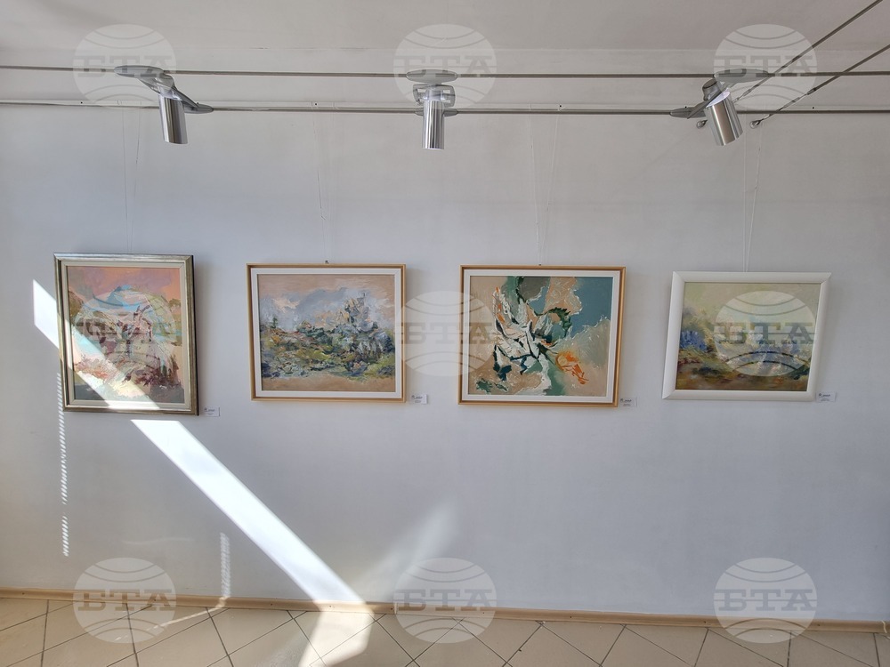 Перник - "Слънчев ден" - изложба на Мая Бисеркова