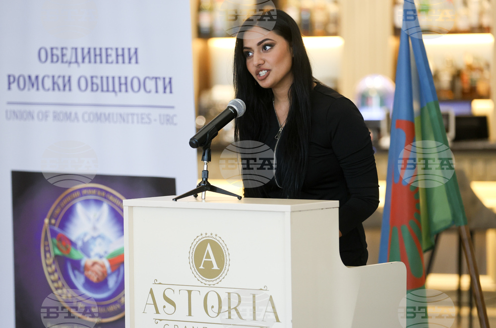 Обединени ромски общности - Международен ден на ромите