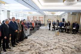 Обединени ромски общности - Международен ден на ромите