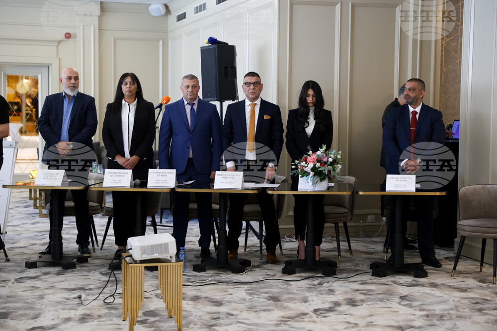 Обединени ромски общности - Международен ден на ромите