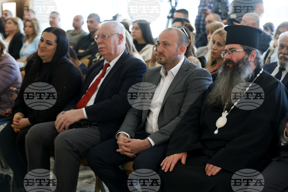 Обединени ромски общности - Международен ден на ромите