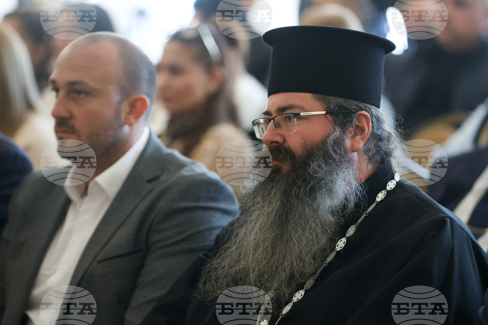 Обединени ромски общности - Международен ден на ромите