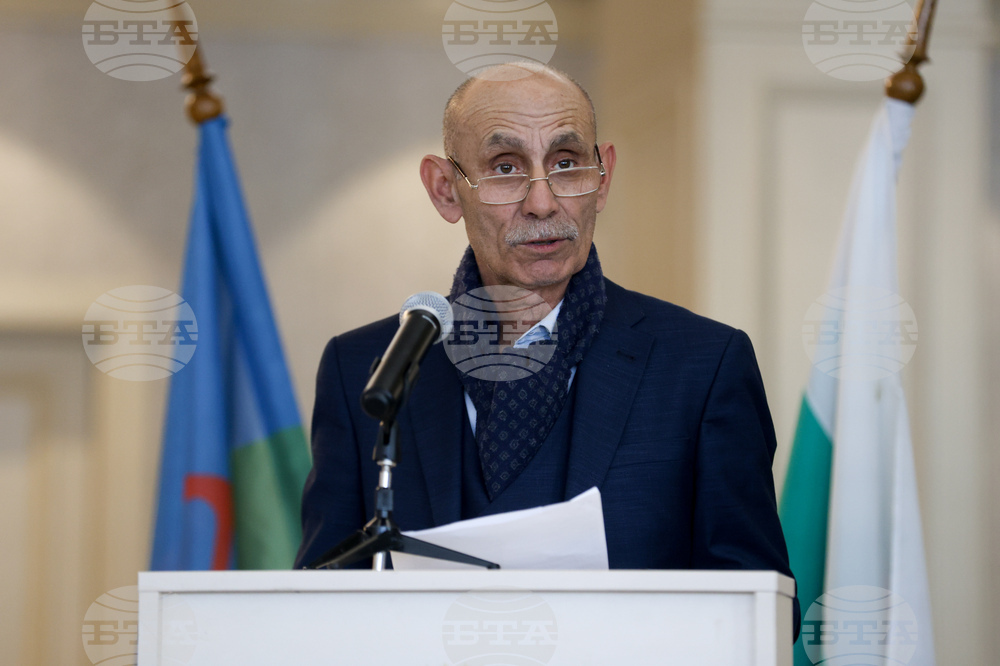 Обединени ромски общности - Международен ден на ромите