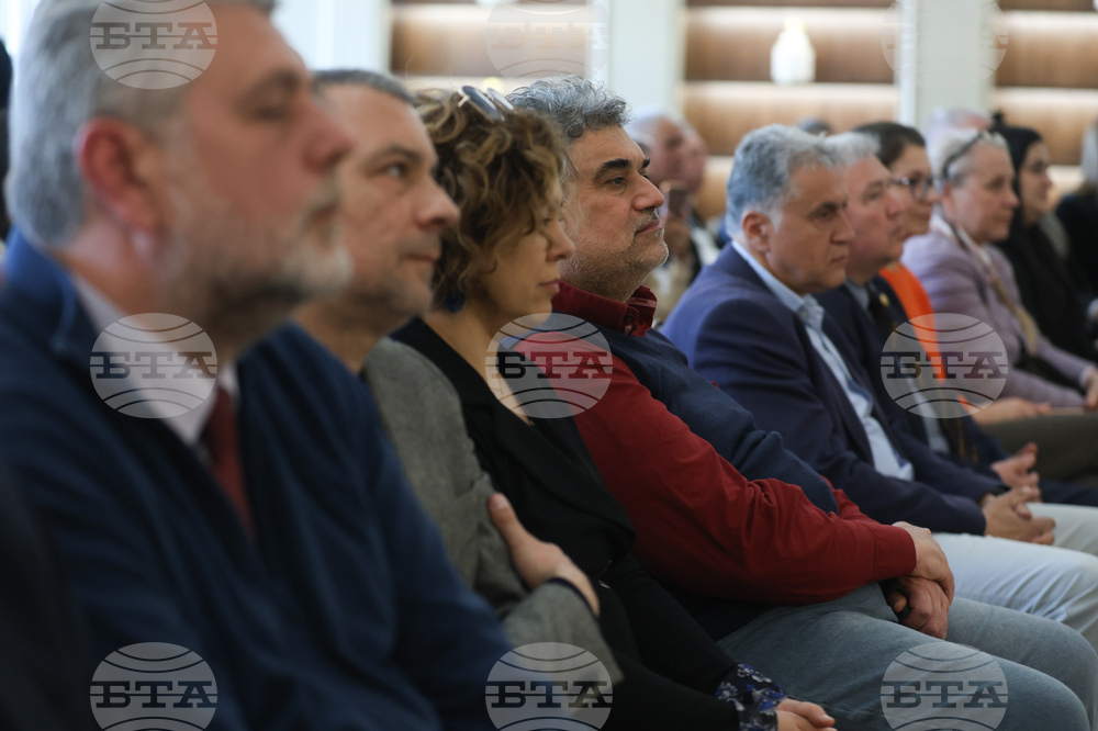 Обединени ромски общности - Международен ден на ромите