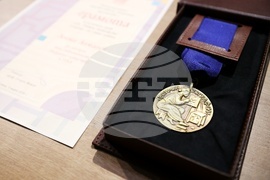 Зелма Алмалех - Национална художествена академия - награждаване