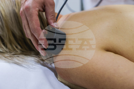 Село Огняново - профилакториум „Терма Вита“ - СПА