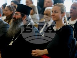 Обединени ромски общности - Международен ден на ромите