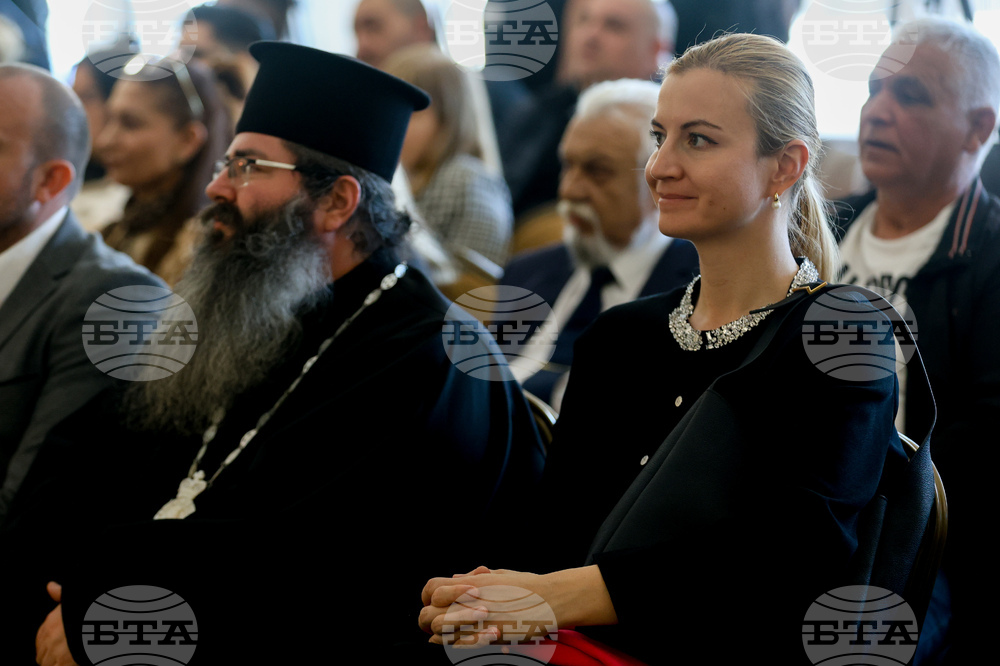 Обединени ромски общности - Международен ден на ромите