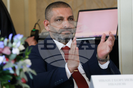 Обединени ромски общности - Международен ден на ромите