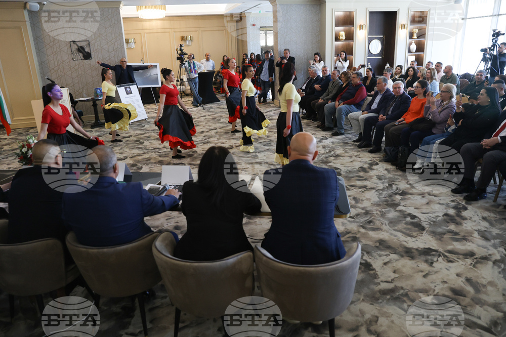 Обединени ромски общности - Международен ден на ромите